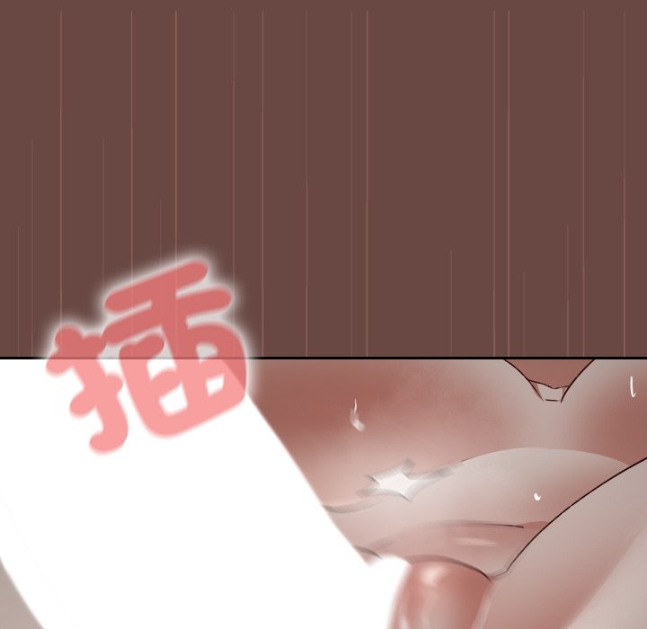 校花的双面生活第26話