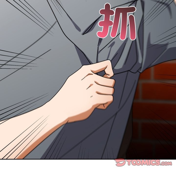 調教開關:第二季第22話