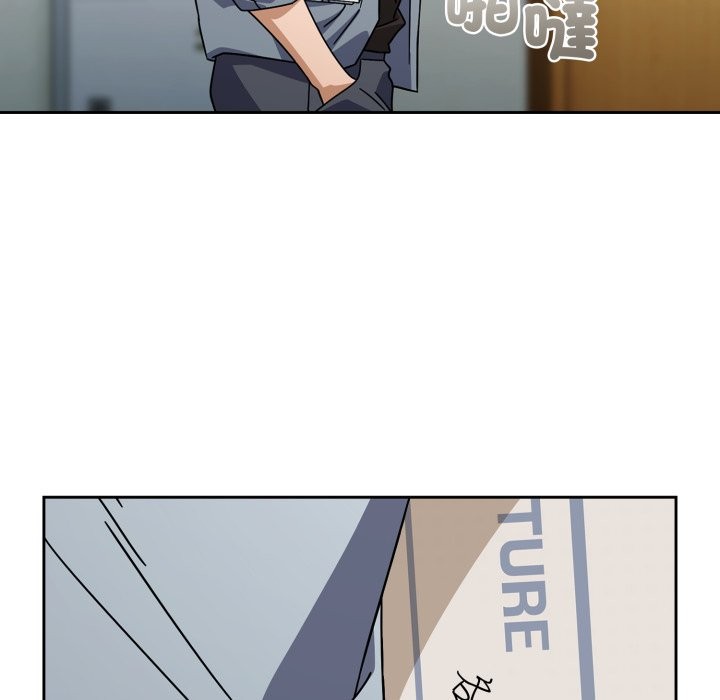 調教開關：第二季第23話
