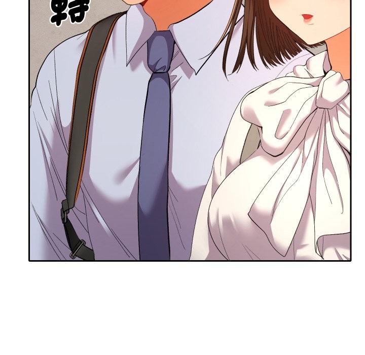她們教會我的事第17話