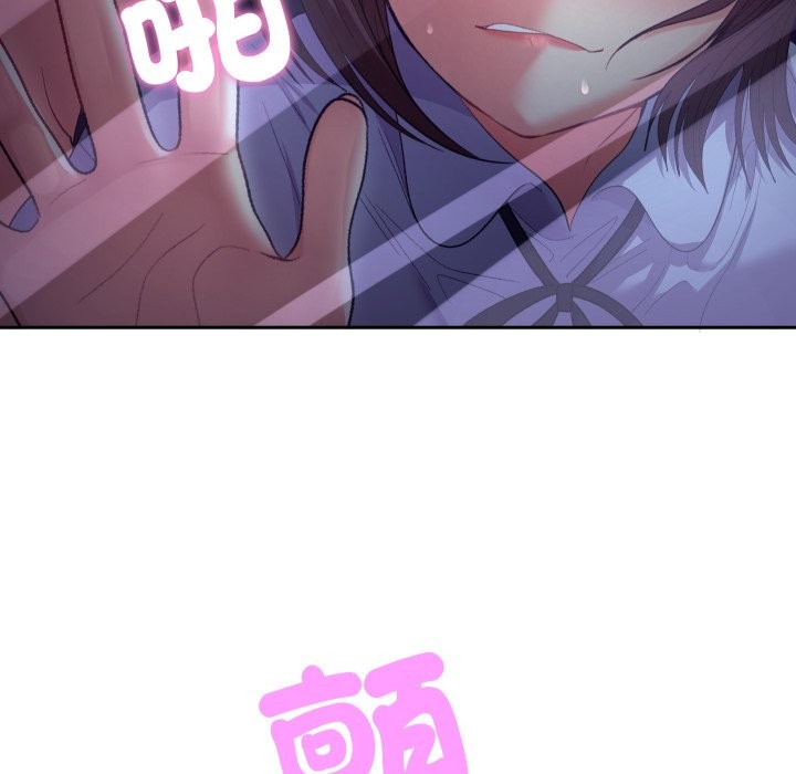 她們教會我的事第20話