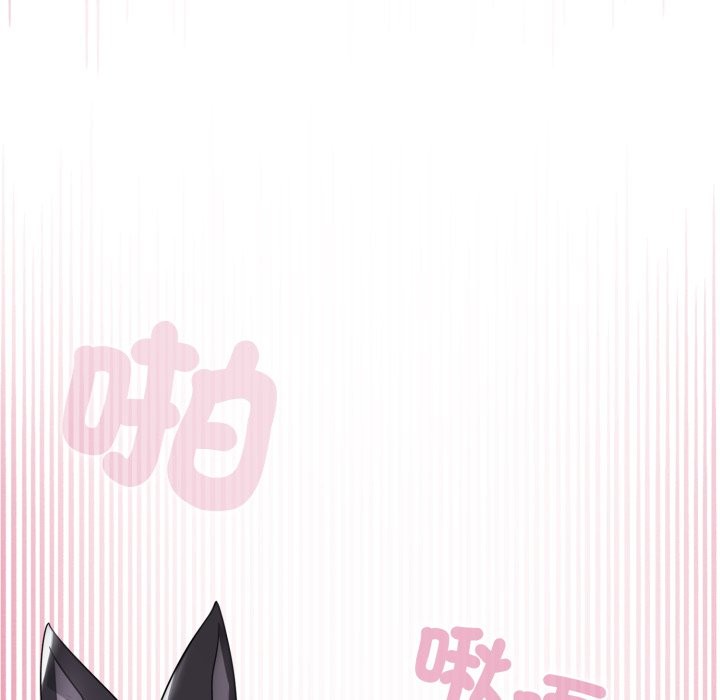野兽的王国第10話