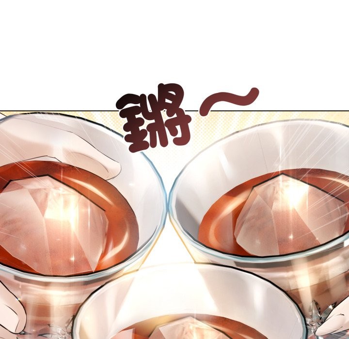 契約的代價第15話