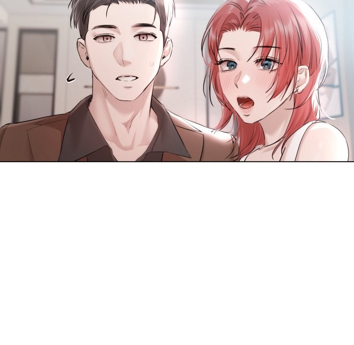 契約的代價第15話