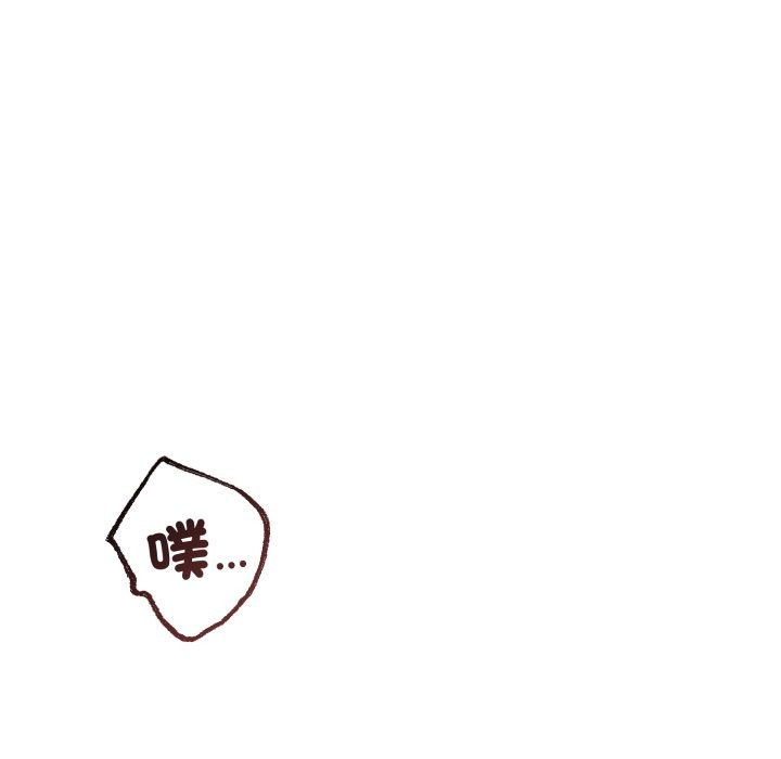 契约的代价第15話