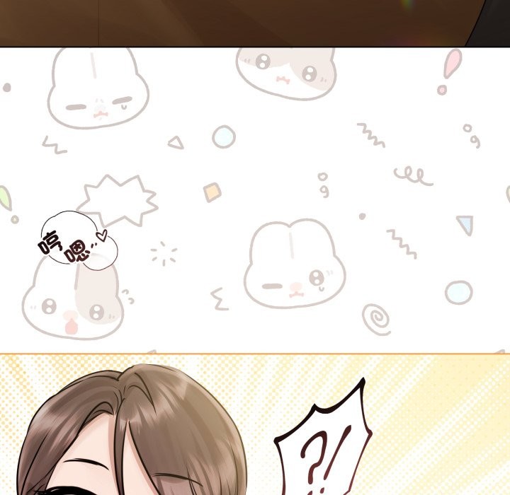 契約的代價第15話