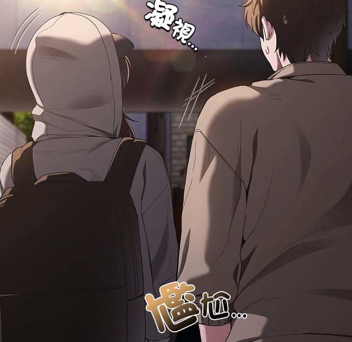 神聖陷阱第32話