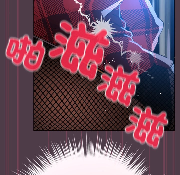 《配角的生存任务》第50话