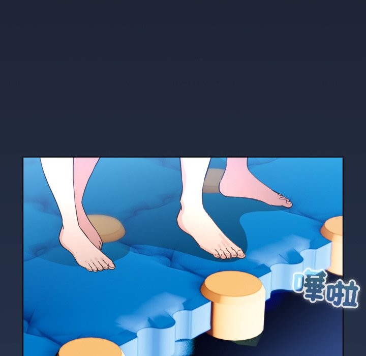 配角的生存任務第51話