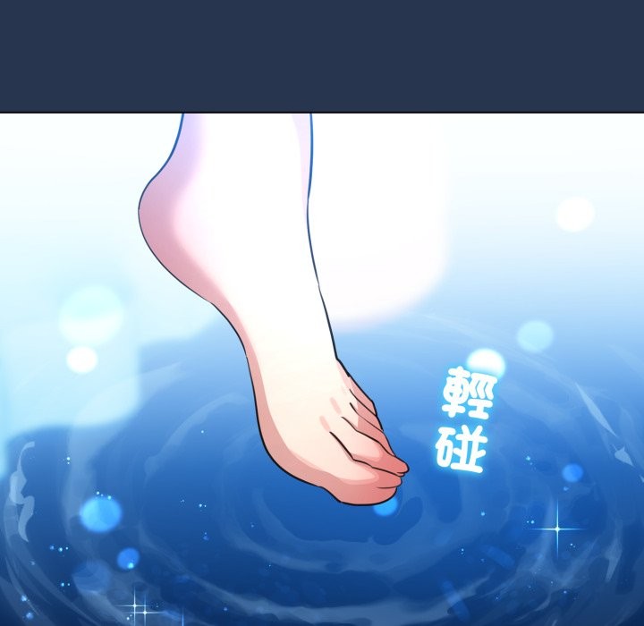 配角的生存任務第51話