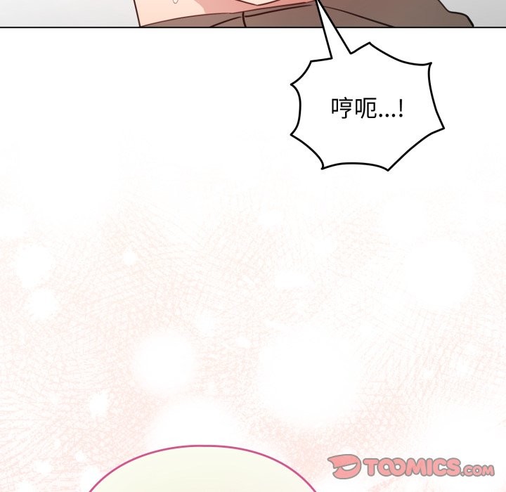 配角的生存任务第52話