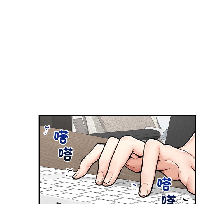 超导体觉醒第24話
