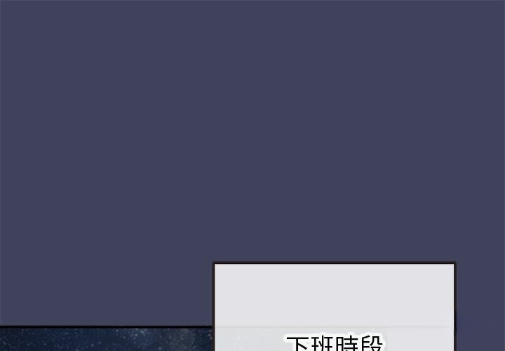 公主殿下要收种子啦！第20話