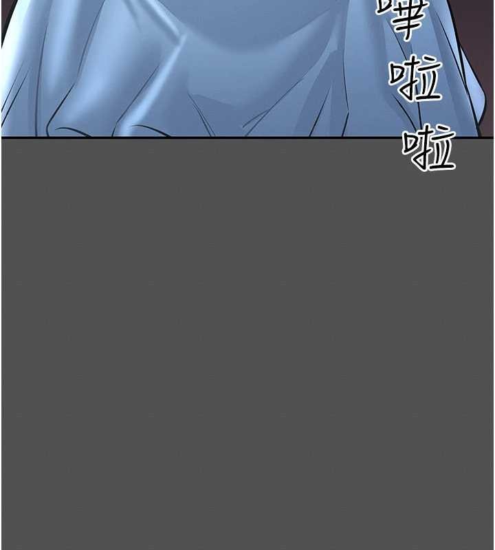 館長是大野狼第2話-第一個會員是人妻房東