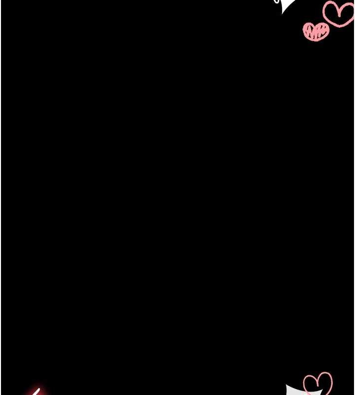 館長是大野狼第3話-喚醒女性本能的情慾按摩
