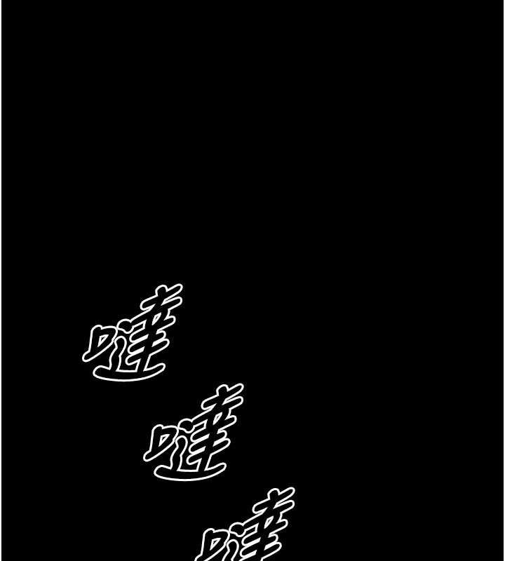 館長是大野狼第4話-[緊急任務]攻略處女!