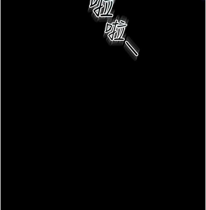 馆长是大野狼第5話-迴盪在泳池的啪啪聲