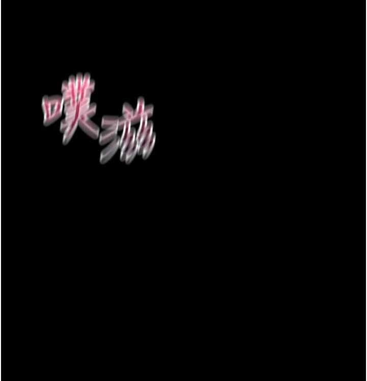 馆长是大野狼第5話-迴盪在泳池的啪啪聲