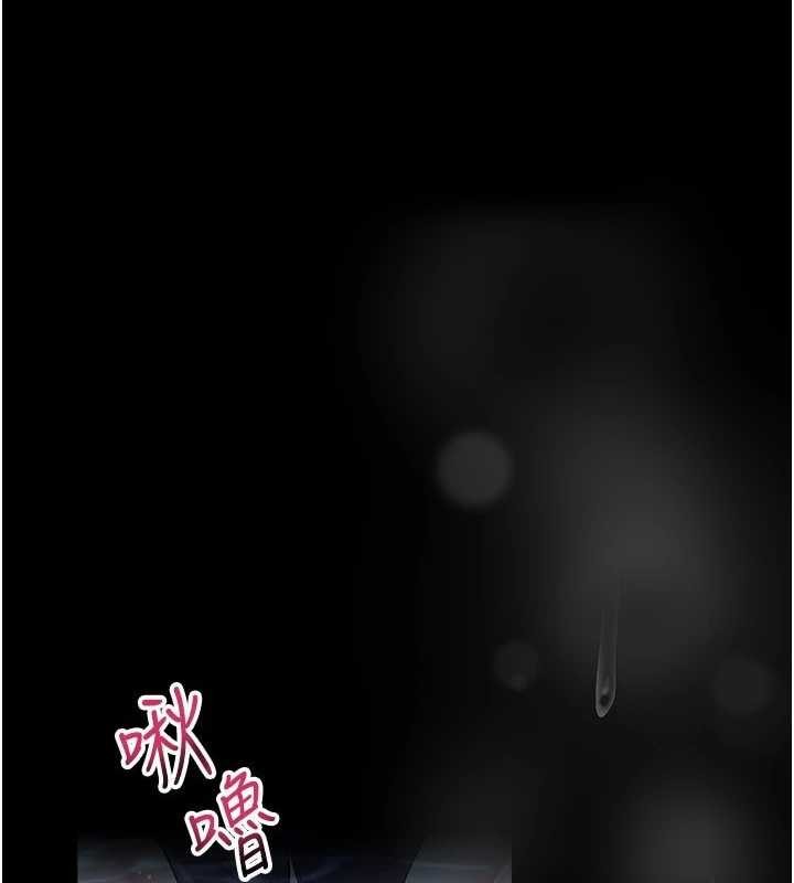 馆长是大野狼第6話-我用小穴來溫暖你的肉棒
