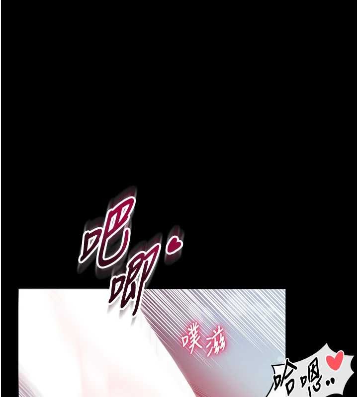 館長是大野狼第6話-我用小穴來溫暖你的肉棒