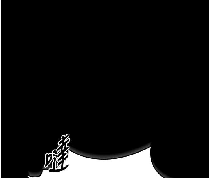 館長是大野狼第6話-我用小穴來溫暖你的肉棒
