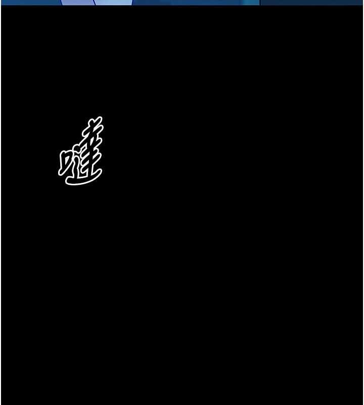 館長是大野狼第7話-美女人妻的乳交幾顆星?