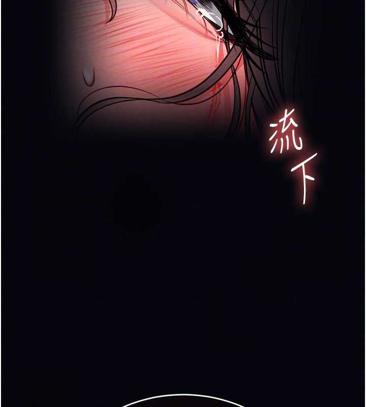 館長是大野狼第7話-美女人妻的乳交幾顆星?