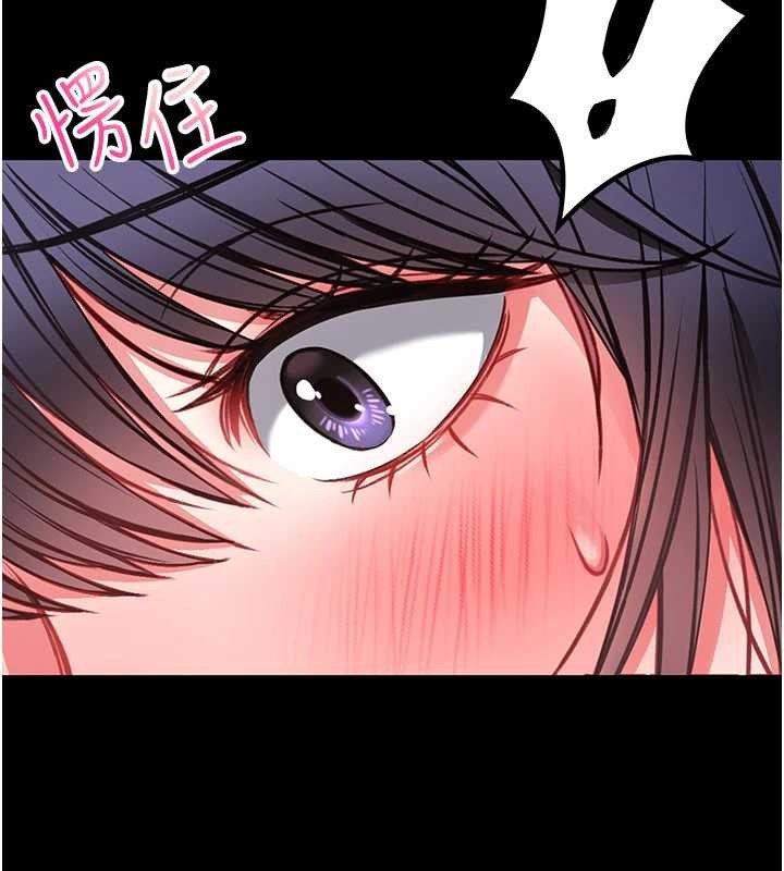 馆长是大野狼第7話-美女人妻的乳交幾顆星?
