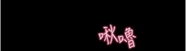 館長是大野狼第7話-美女人妻的乳交幾顆星?
