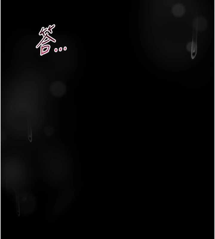 館長是大野狼第7話-美女人妻的乳交幾顆星?
