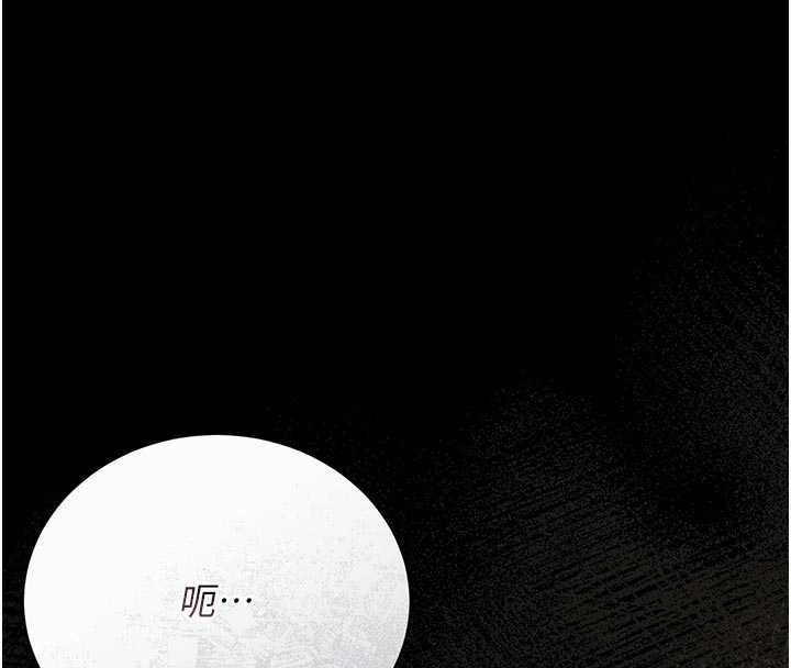 猎艷管理员第29話-下部影片的女主角