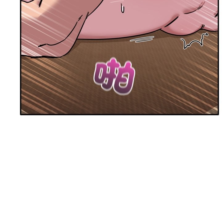 当狗不丢人第45話