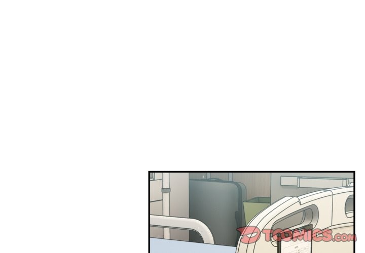 傻瓜病毒第59話