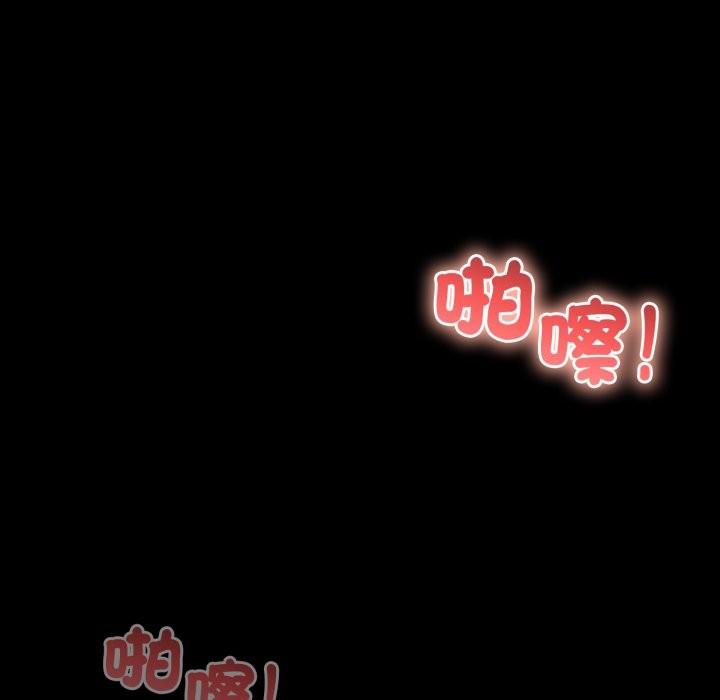 悖岛审判第15話
