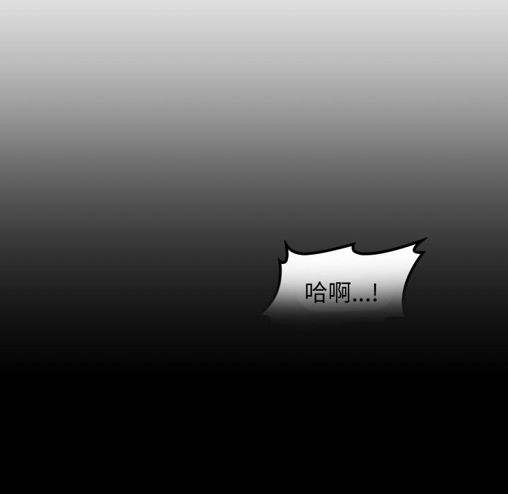 悖岛审判第15話
