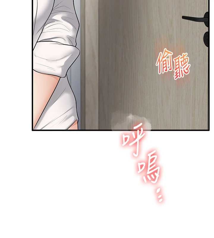 玩转学姊第97話-初次4P現場照.jpg