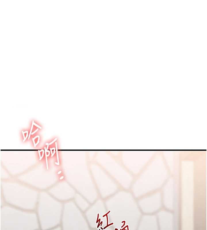 玩转学姊第97話-初次4P現場照.jpg