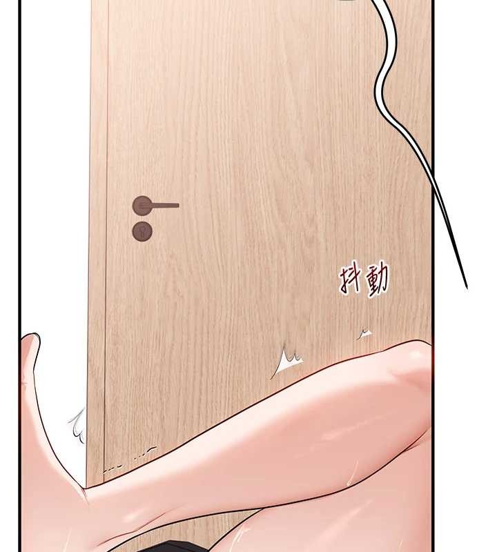 玩转学姊第97話-初次4P現場照.jpg