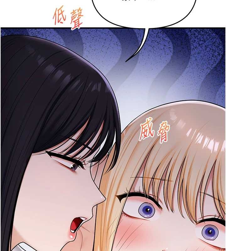 玩转学姊第97話-初次4P現場照.jpg