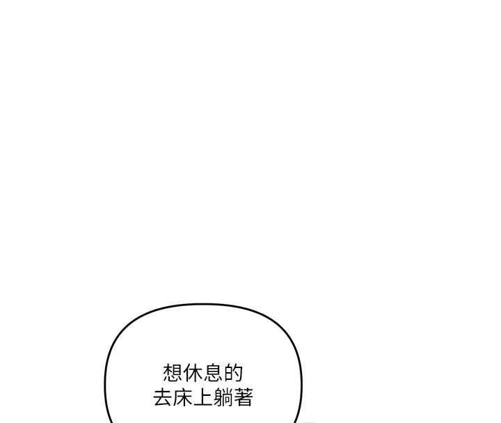 玩转学姊第97話-初次4P現場照.jpg