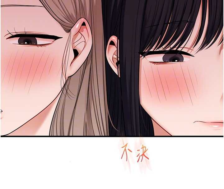 玩转学姊第97話-初次4P現場照.jpg