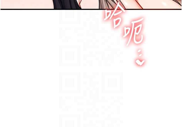 玩转学姊第97話-初次4P現場照.jpg