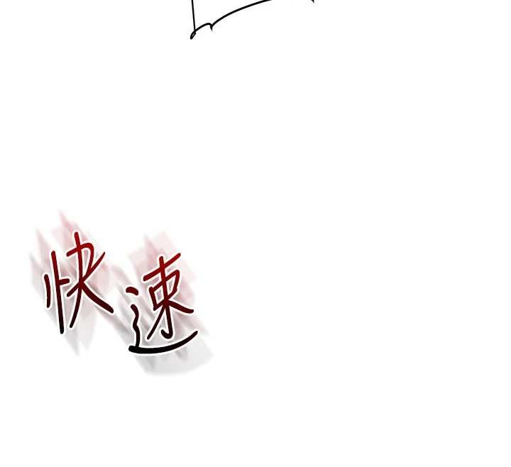 玩转学姊第97話-初次4P現場照.jpg