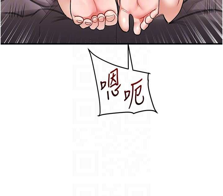 玩转学姊第97話-初次4P現場照.jpg