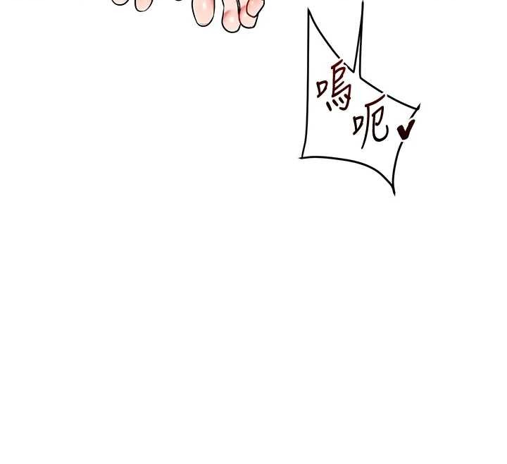 玩转学姊第97話-初次4P現場照.jpg