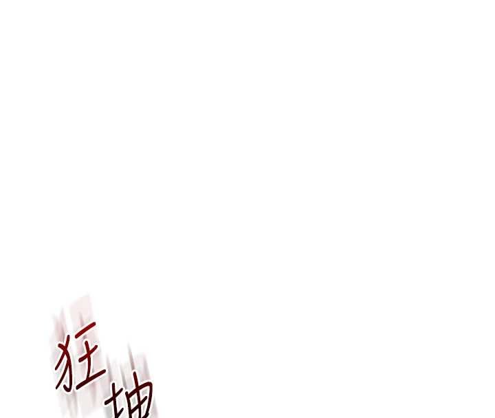 玩转学姊第97話-初次4P現場照.jpg