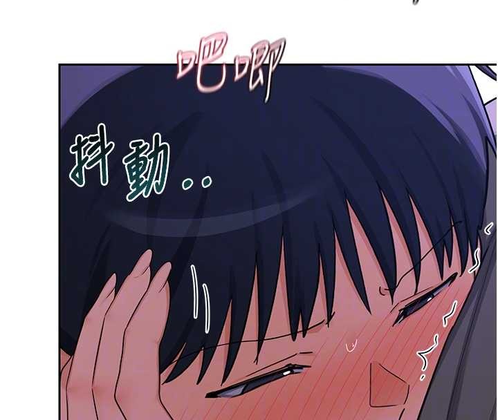 熟女交换计画第58話-被兒子的朋友玩弄.avi