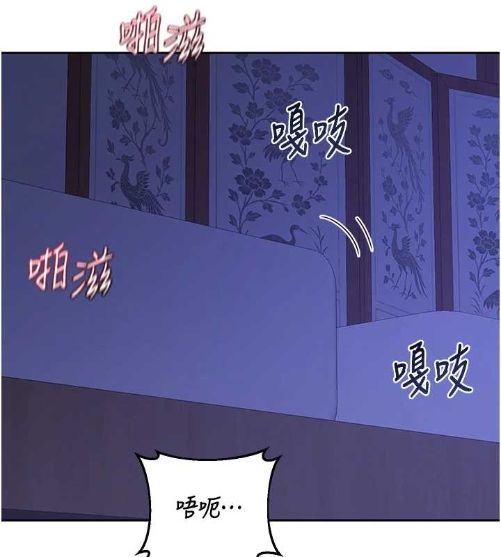 熟女交换计画第58話-被兒子的朋友玩弄.avi
