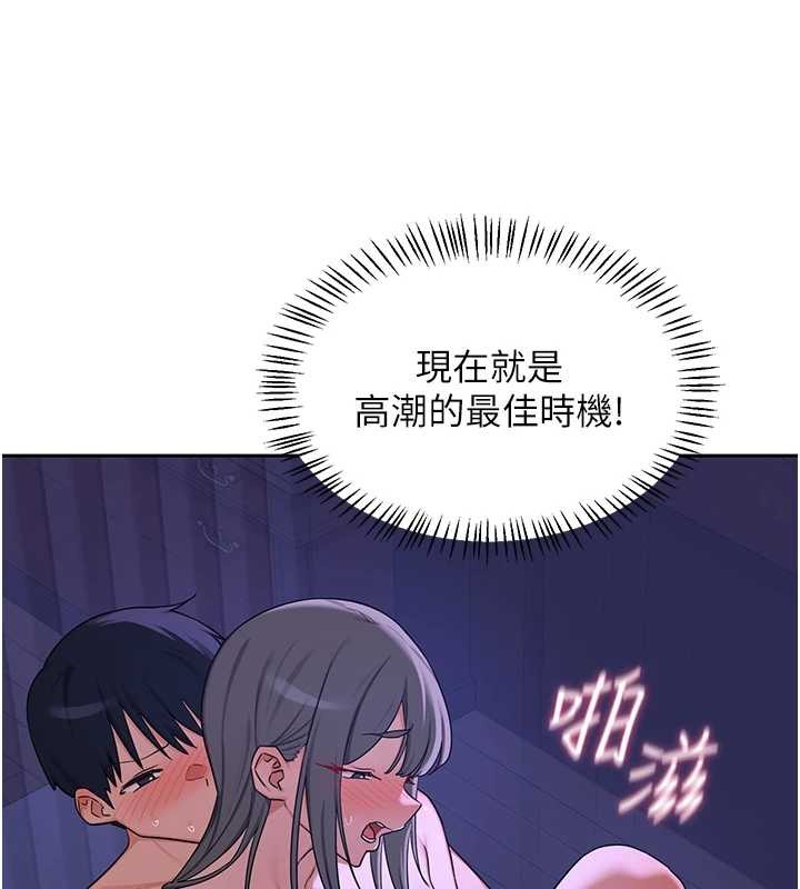 熟女交换计画第58話-被兒子的朋友玩弄.avi