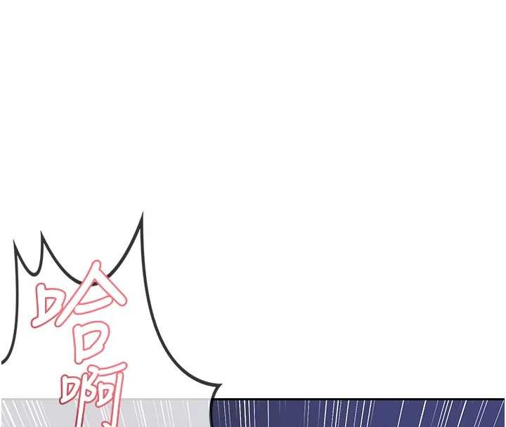 熟女交换计画第58話-被兒子的朋友玩弄.avi